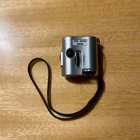 Microscopio tascabile 60x con luce LED, portatile