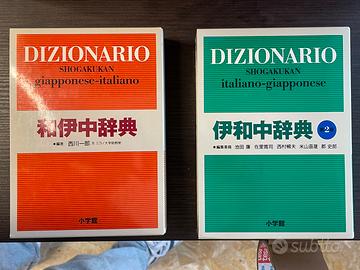 2 dizionari Shogakukan italiano e giapponese
