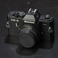 mamiya Z2 quartz 35mm + ob. 50mm 1,7 nuova
