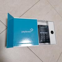 Pos Portatile Chip & Pin - Paylevel