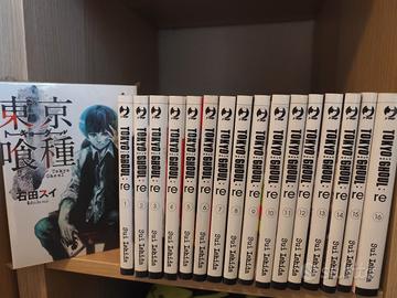  Manga Tokio Ghoul Re completa