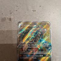 Kommo-o GX