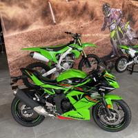 Kawasaki Ninja 125 2024