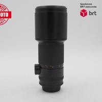 Contax Carl Zeiss Tele-Tessar T* 300 F4 "MMJ"