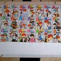 Rinne serie completa (Rumiko Takahashi)