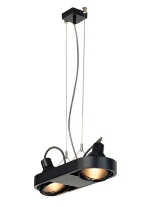 Lampada SVL Aixlight R Duo HQI111