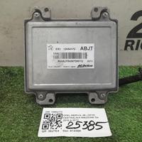 CENTRALINA INIEZIONE OPEL Meriva 2Â° Serie 1265417