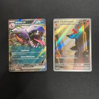 Lotto Charmeleon AR e Arbok Ex Pokemon 151