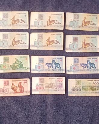 Bielorussia Lotto di n. 20 banconote in buone cond