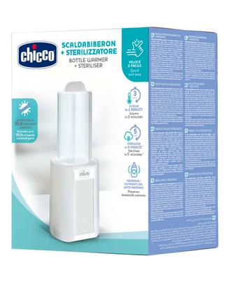 scaldabiberon e sterilizzatore due in uno chicco