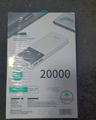 powerbank