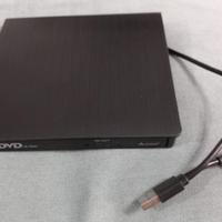 masterizzatore esterno