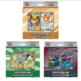 Pokemon MEGA Starter Set Ex 3 Deck Eevee Sealed