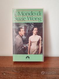 Il mondo di Suzie Wong – VHS (Edizione Italiana)
