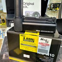 Nikon MB-N10 BATTERY PACK