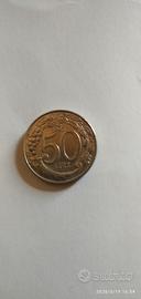moneta micro 50 lire 