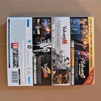 Yakuza 20 th anniversary ps5