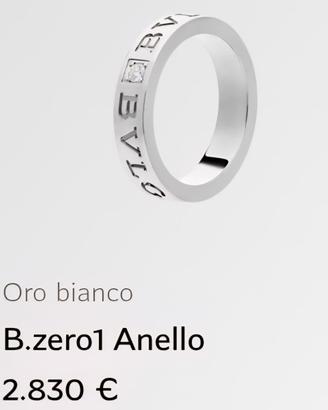BULGARI Anello B.zero1 Oro Bianco/Diamante NUOVO