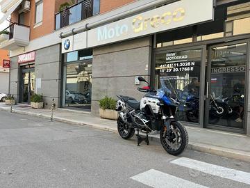 BMW R 1300 GS Adventure Trophy my25
