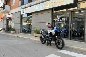 BMW R 1300 GS Adventure Trophy my25