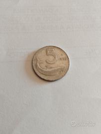 MONETA DA LIRE 5 DELFINO 1955 DA COLLEZIONE