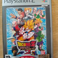 Dragon Ball Z Budokai Tenkaichi 2 PS2 [PLATINUM]