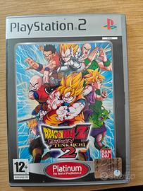 Dragon Ball Z Budokai Tenkaichi 2 PS2 [PLATINUM]