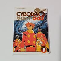 Cyborg 009 vol. 1 di Shotaro Ishinomori