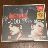 Resident Evil Biohazard Code Veronica Sega DC JAP