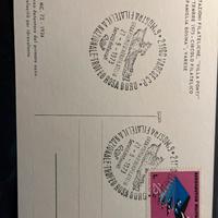 I1138 cartolina celebrativa 1973