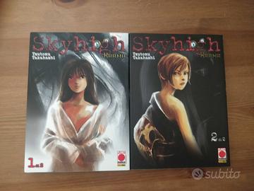 Tsutomu Takahashi Skyhigh Karma COMPLETA 1/2