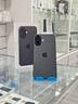 iphone-16-128gb-nero-con-10-gironi-di-vita