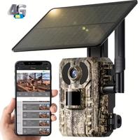 FOTOTRAPPOLA CON PANNELLO SOLARE E SIM (nuova)