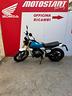 fantic-motor-caballero-500