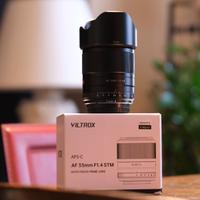 viltrox Af 33mm F1 STM FUJI