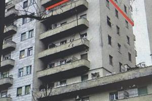 Immobile in asta di 109 m² con 5 locali a Vercelli