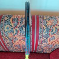 yonex vcore pro
