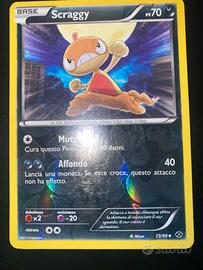 Scraggy Reverse Holo (NXD 73/99) Destini Futuri EX
