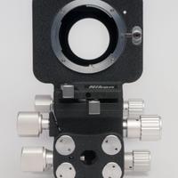 NIKON Bellows PB-4