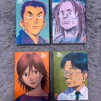 20th Century Boys