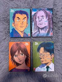 20th Century Boys