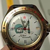 vostok  boctok  komandirskie  juri gagarin