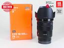 sony-e-pz-18-105-f4-g-oss-sony-