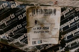 Kit frizione rinforzata japan parts mitsubishi