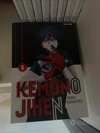 Manga Kemono Jihen 1-9