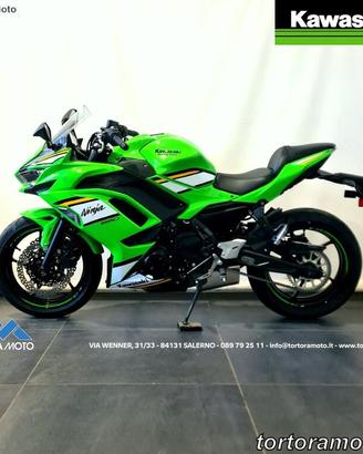 KAWASAKI Ninja 650 GY1 dep.A2 my24