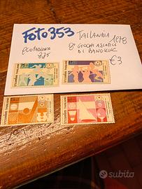 Francobolli nuovi della Thailandia 3 parte 