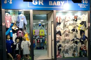 Cessione attività abbigliamento bambini e neonati