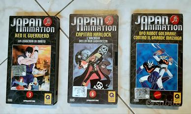 VHS Japan Animation