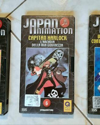 VHS Japan Animation